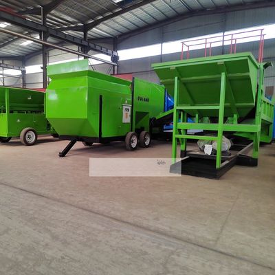 Μεγέθος εκκένωσης οθόνης φορητού φορητού κομποστοποιητή μικρότερο των 6 mm ή κατόπιν αιτήματος