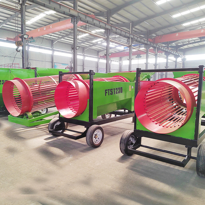 Κινητή συσκευή καθαρισμού καυσίμων Trommel Screen Discharge Machine Μέγεθος ως αίτημα