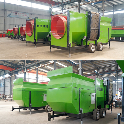 Υψηλή φήμη Heavy Duty Rock Trommel Screen για χρυσό κινητή οθόνη σε προσιτή τιμή