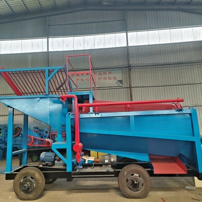 30-50t/h Εξοπλισμός για την εξόρυξη ενέργειας